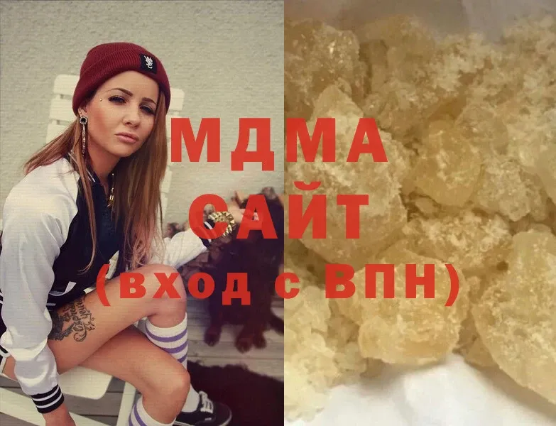 MDMA crystal  ОМГ ОМГ ССЫЛКА  Покров  купить  